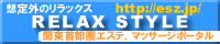 �����}�b�T�[�W ��t�}�b�T�[�W �A���}�G�X�e �A���}�G�X�e�`�� �`��A���}�G�X�e