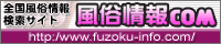������� �A���}�G�X�e �h���^ �A���}�G�X�e�s�� �s���A���}�G�X�e