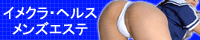 �w���X���K�C�h �A���} �V�h �A���}�G�X�e�r�� �r�܃A���}�G�X�e