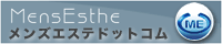�����Y�G�X�e�h�b�g�R�� �A���}�G�X�e ��t �}�b�T�[�W